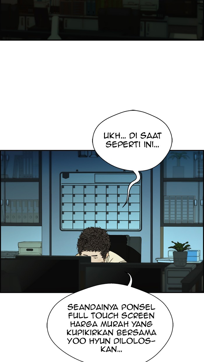 Read The Man ID Manga Online
