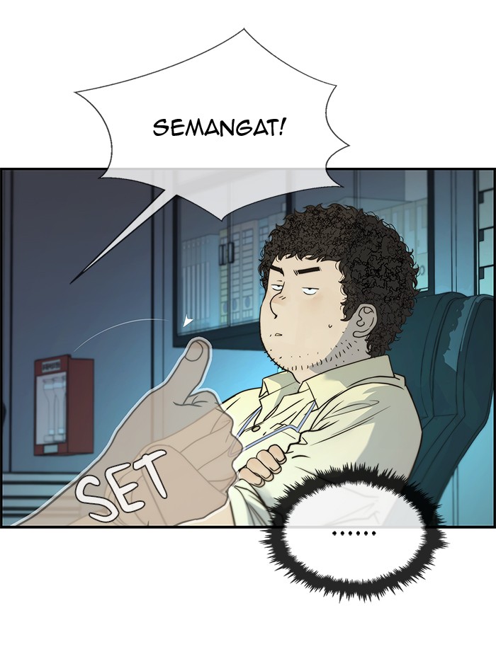 Read The Man ID Manga Online