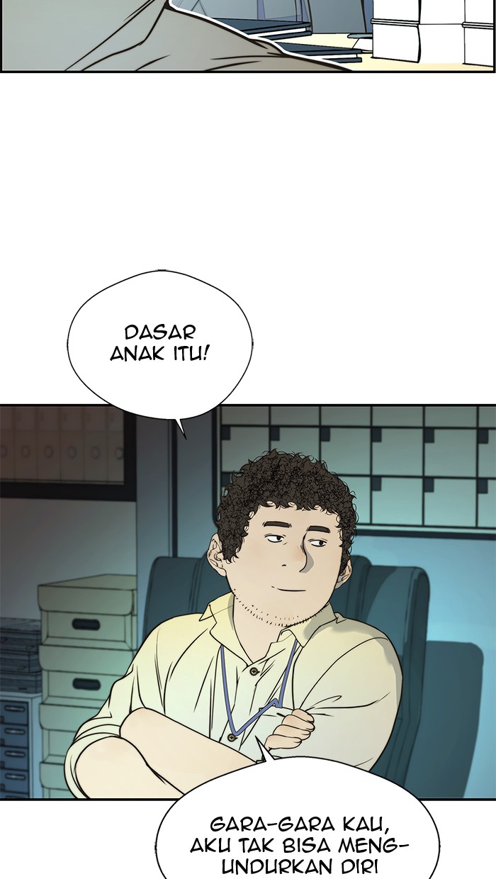 Read The Man ID Manga Online