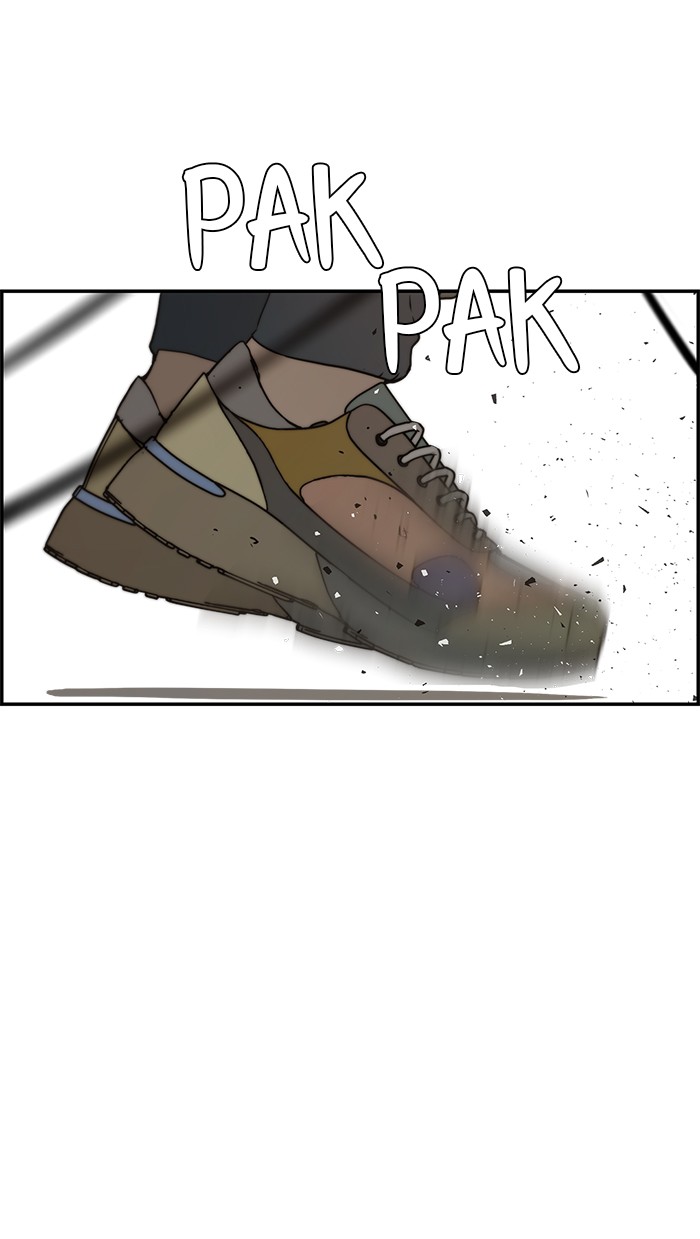 Read The Man ID Manga Online