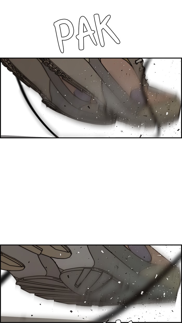 Read The Man ID Manga Online