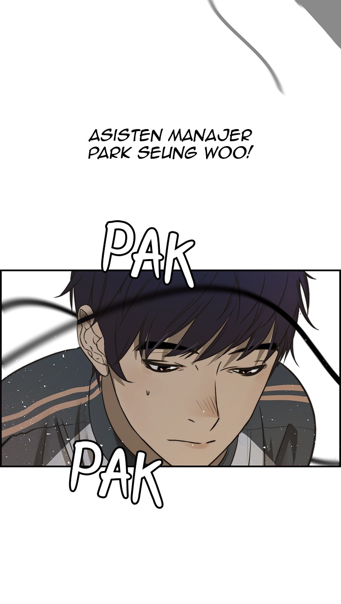 Read The Man ID Manga Online