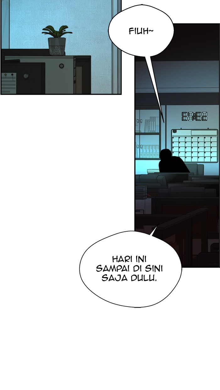 Read The Man ID Manga Online