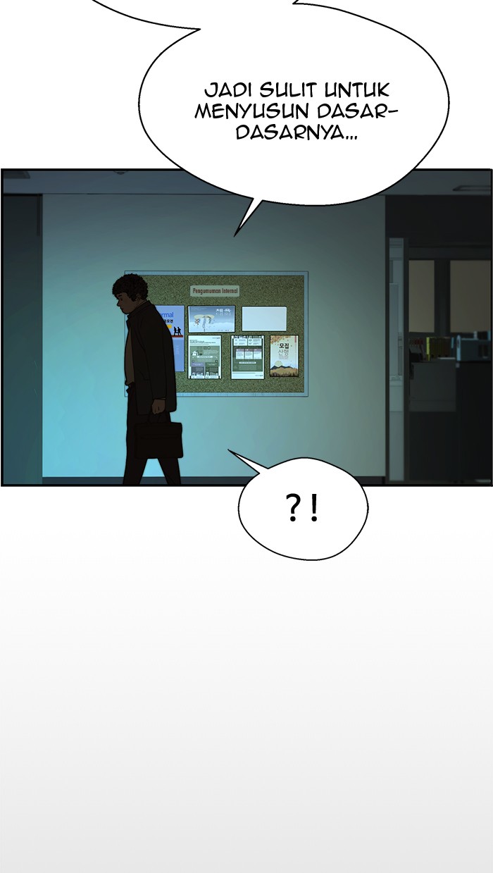Read The Man ID Manga Online