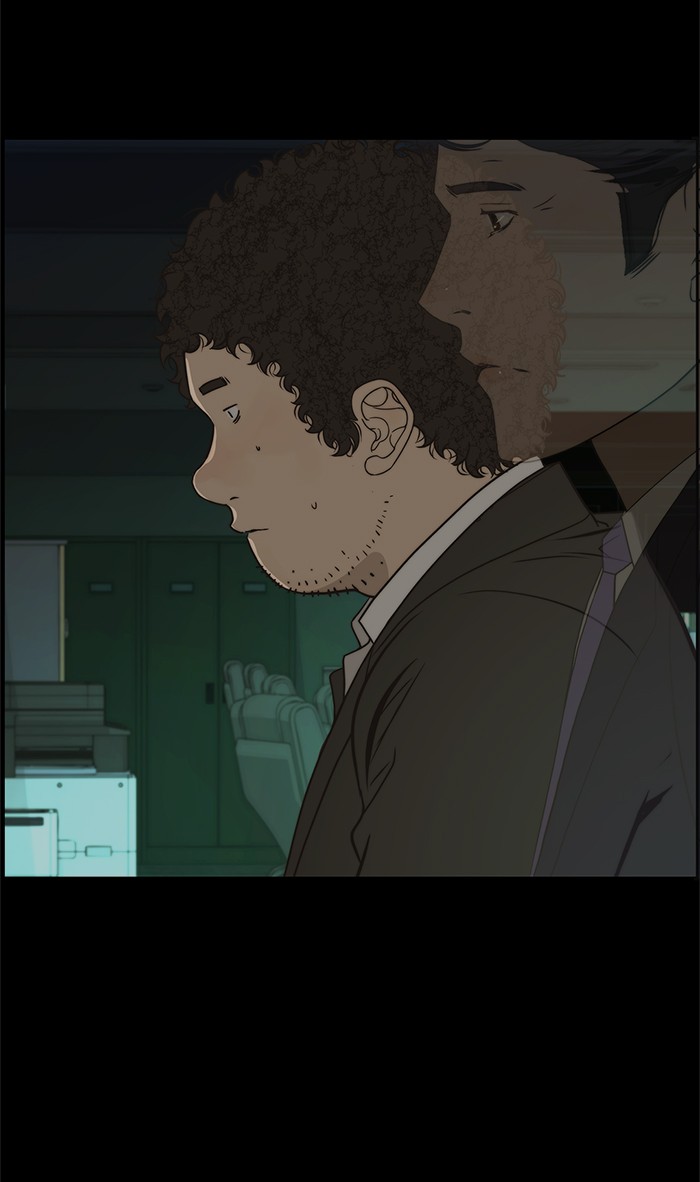 Read The Man ID Manga Online