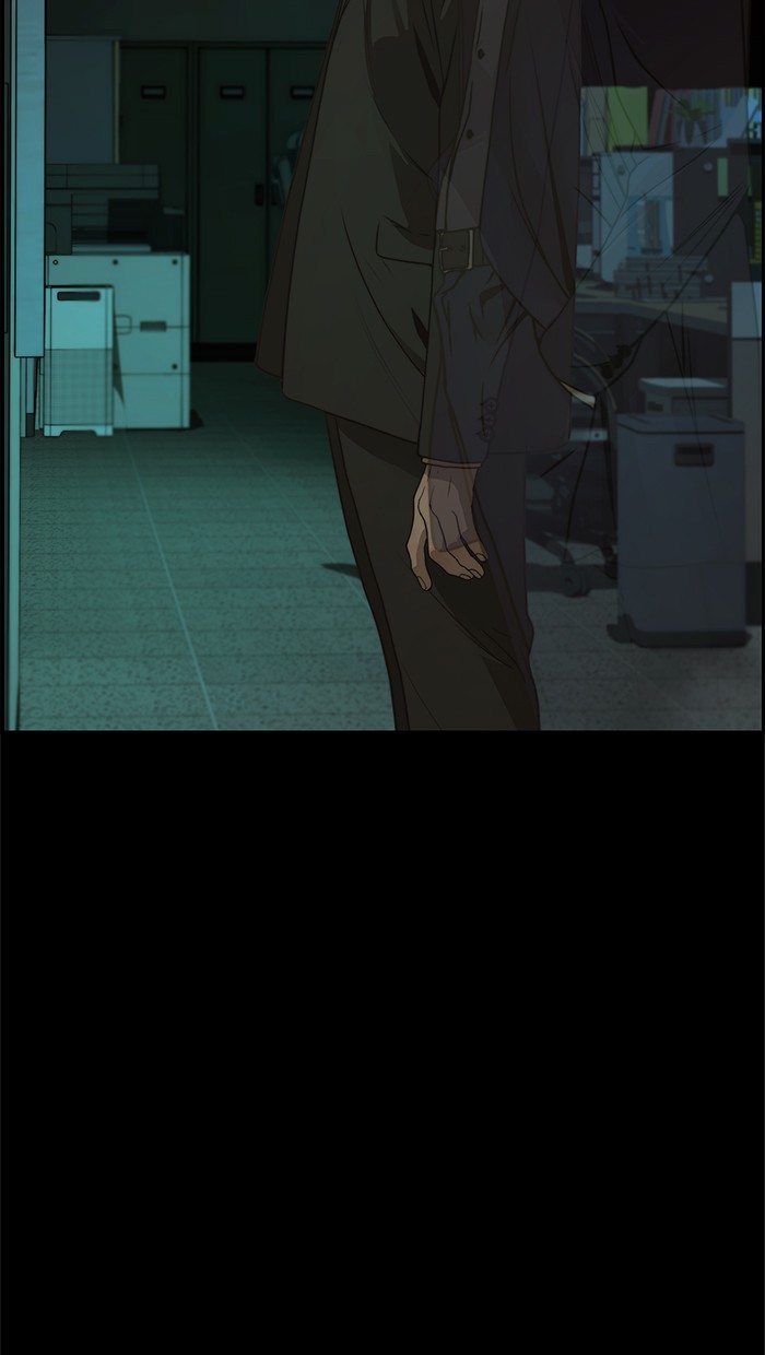 Read The Man ID Manga Online