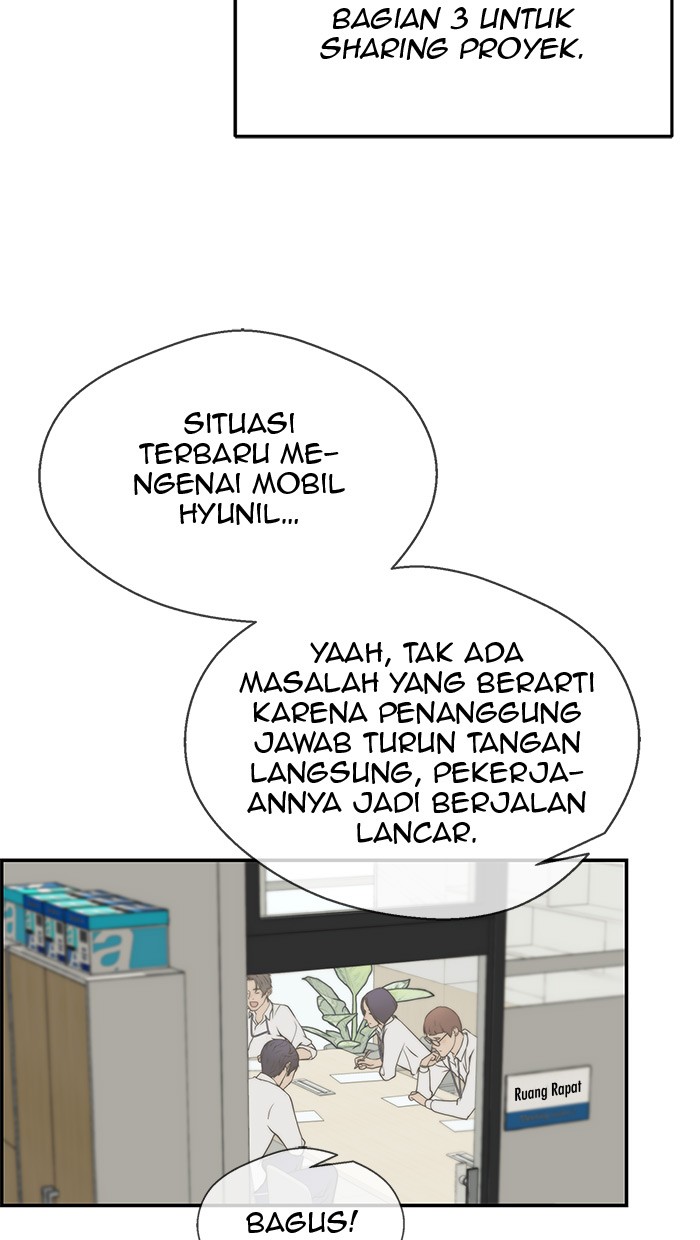 Read The Man ID Manga Online