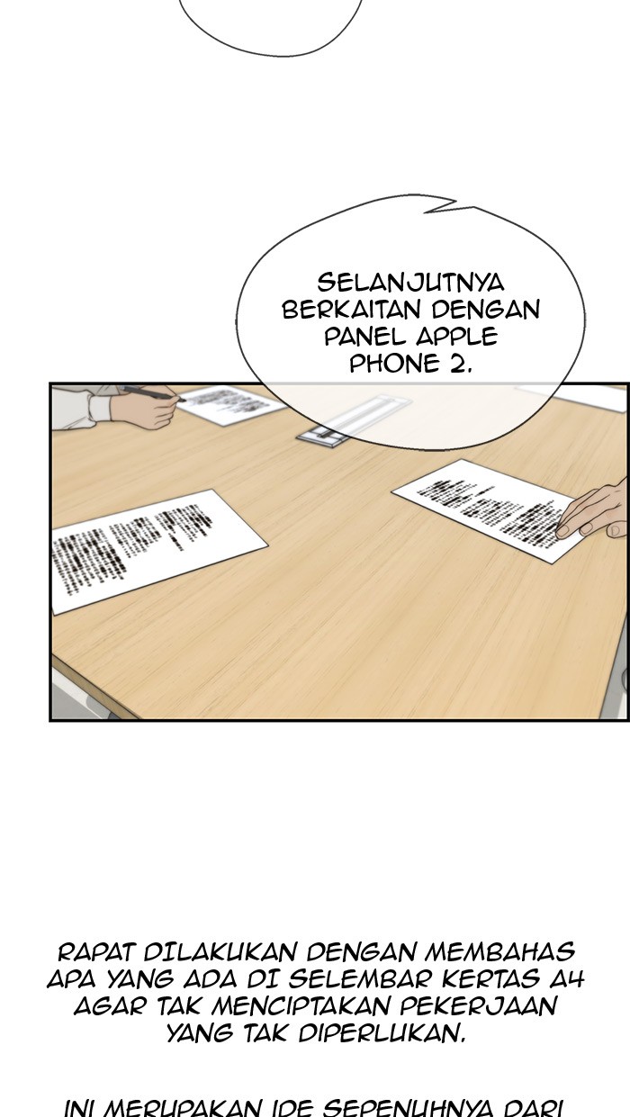 Read The Man ID Manga Online