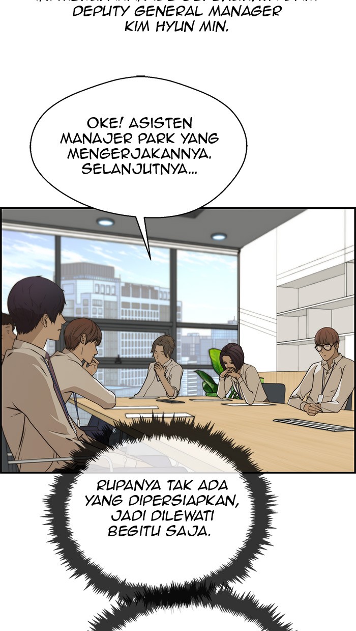 Read The Man ID Manga Online