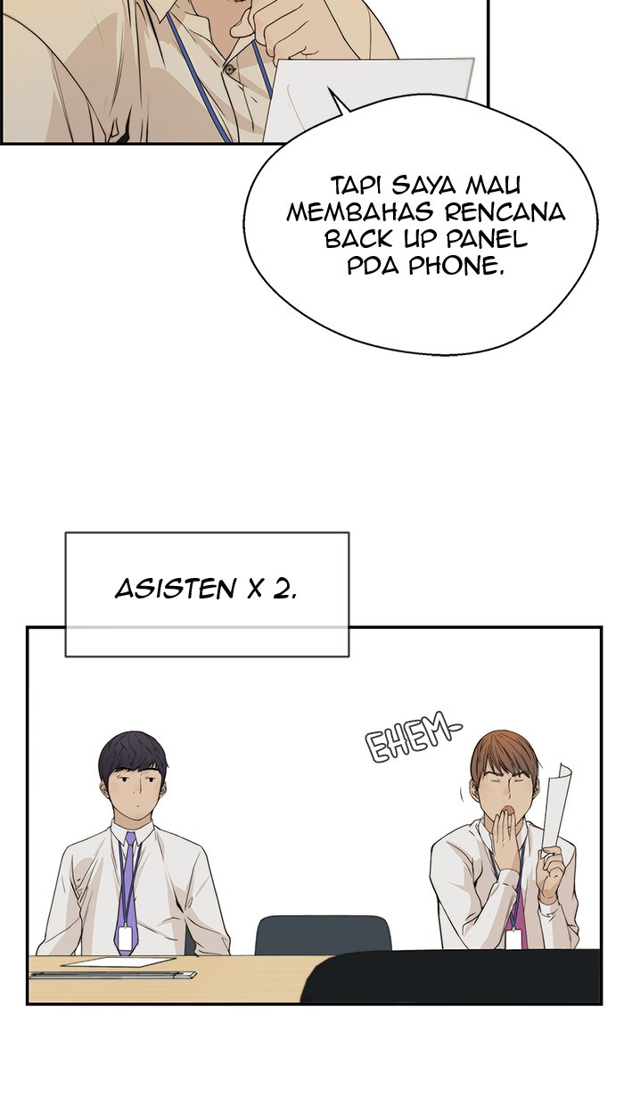 Read The Man ID Manga Online