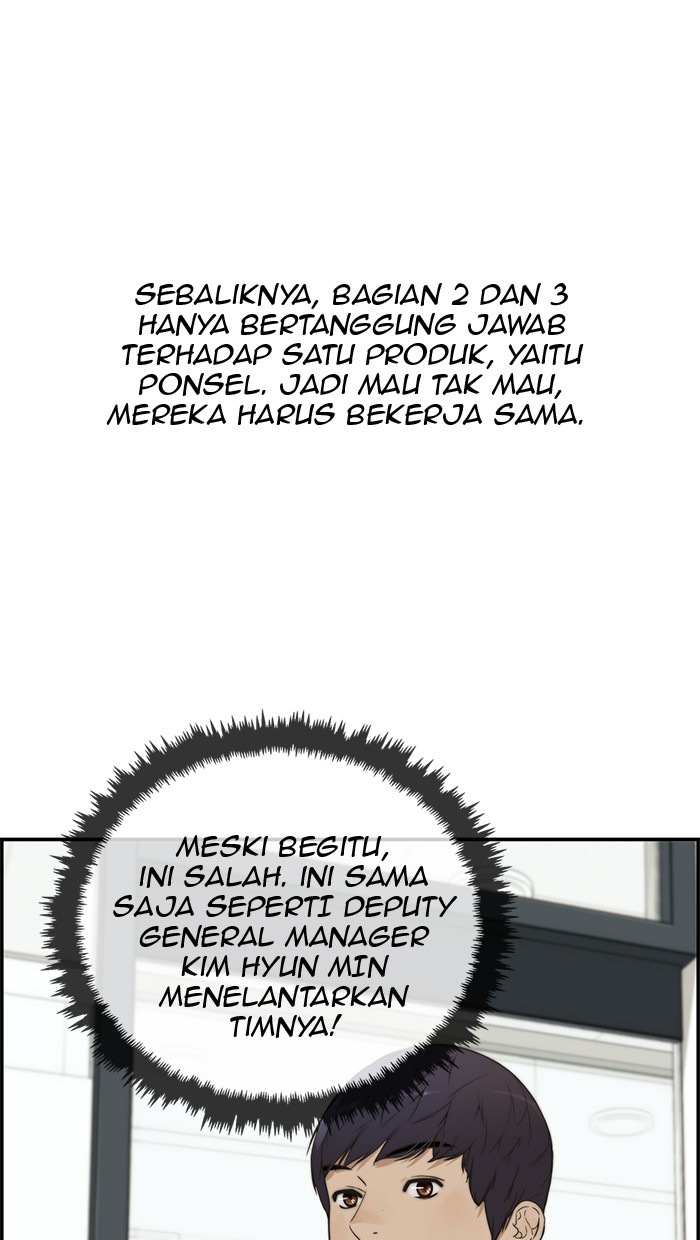 Read The Man ID Manga Online