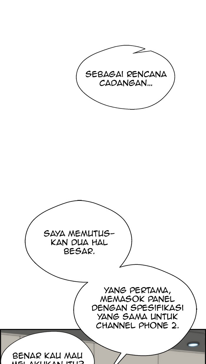 Read The Man ID Manga Online