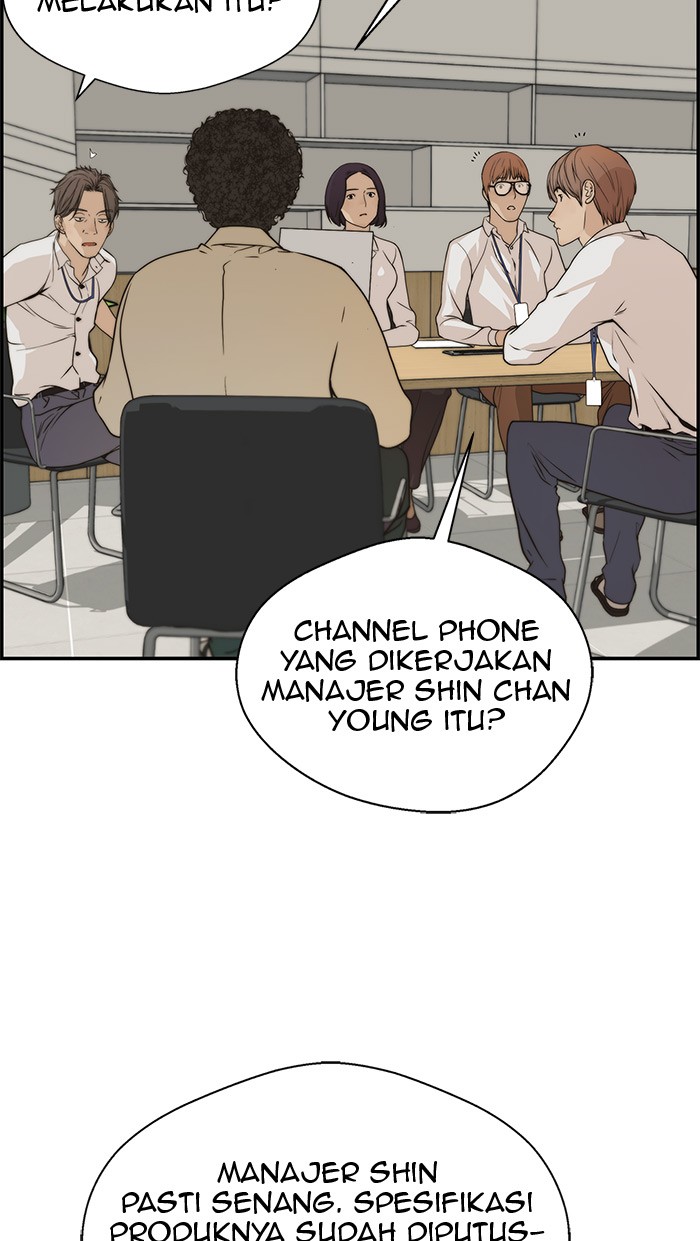 Read The Man ID Manga Online
