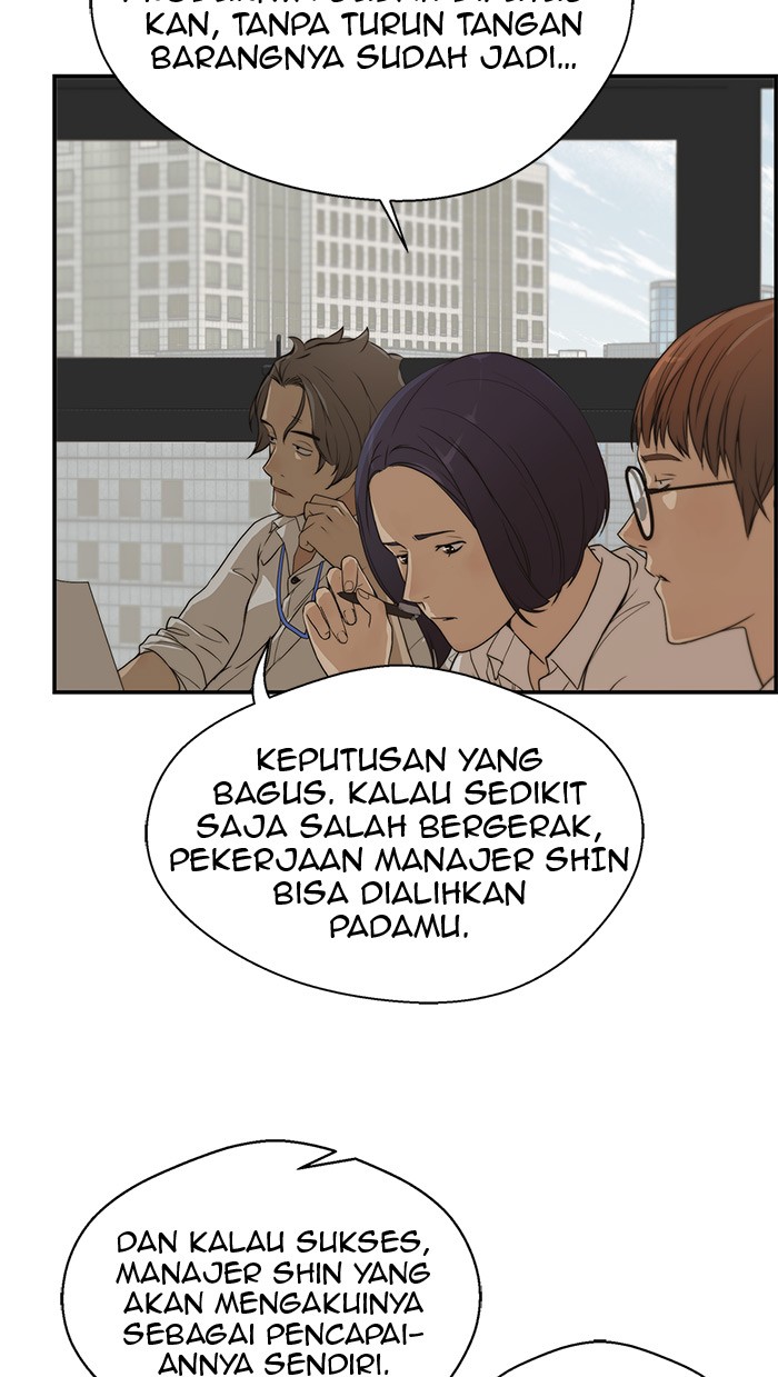 Read The Man ID Manga Online