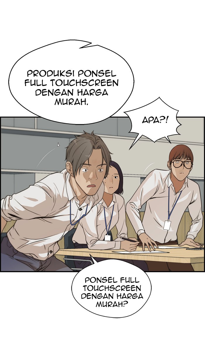 Read The Man ID Manga Online