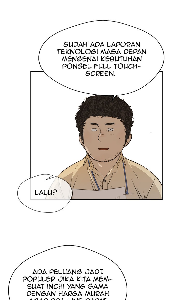 Read The Man ID Manga Online