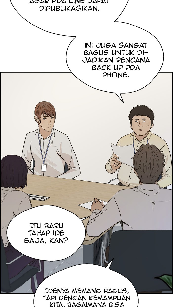 Read The Man ID Manga Online