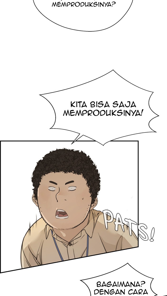 Read The Man ID Manga Online