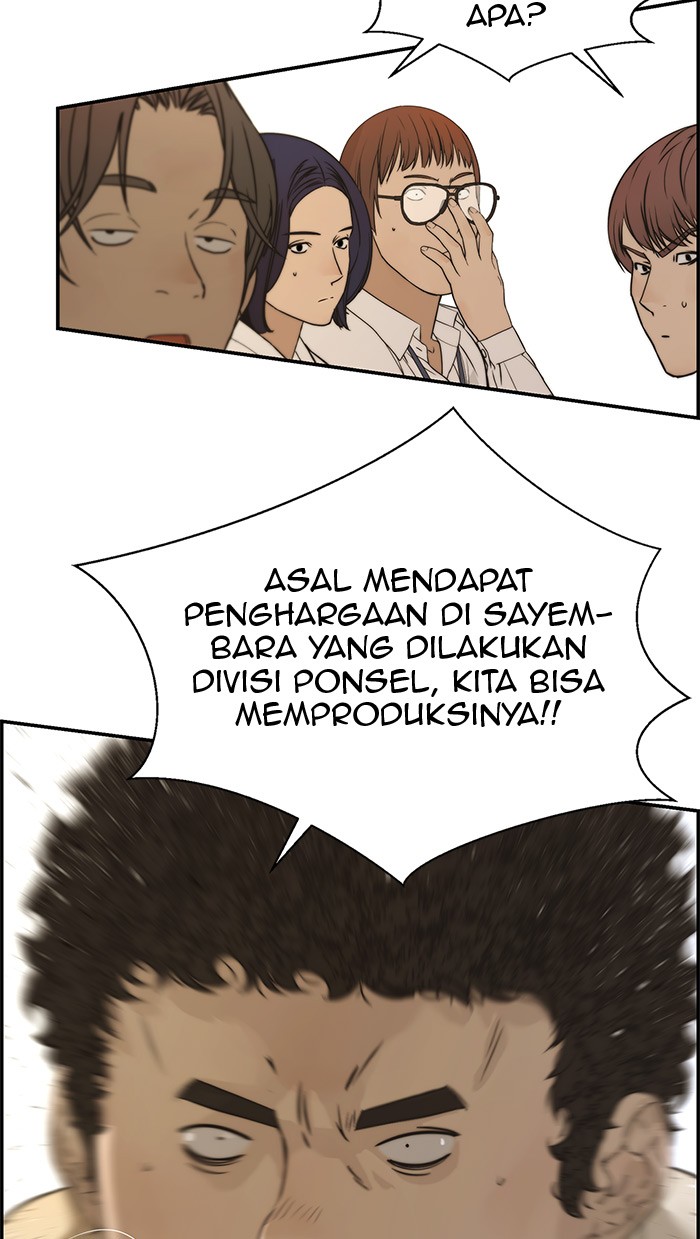 Read The Man ID Manga Online