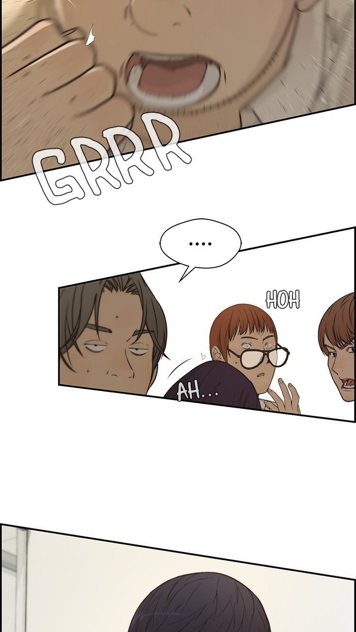 Read The Man ID Manga Online