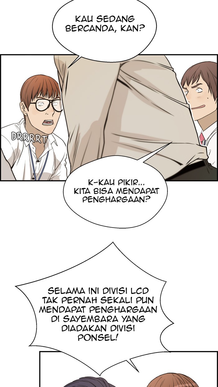 Read The Man ID Manga Online