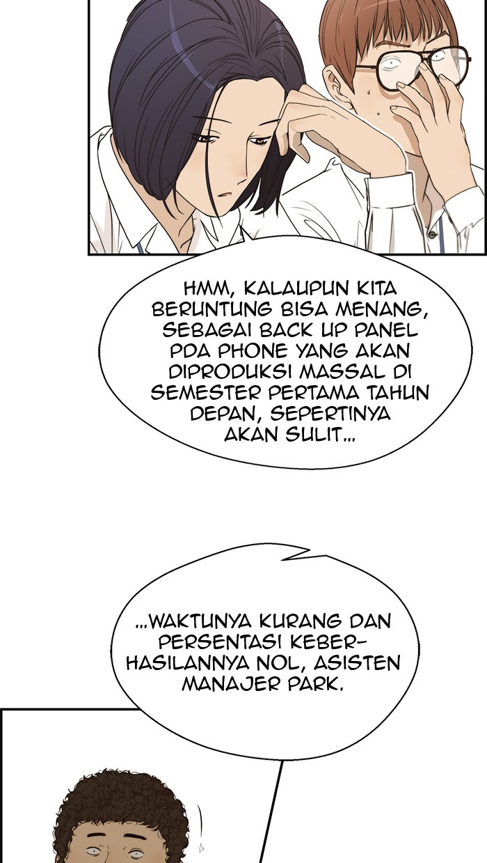 Read The Man ID Manga Online