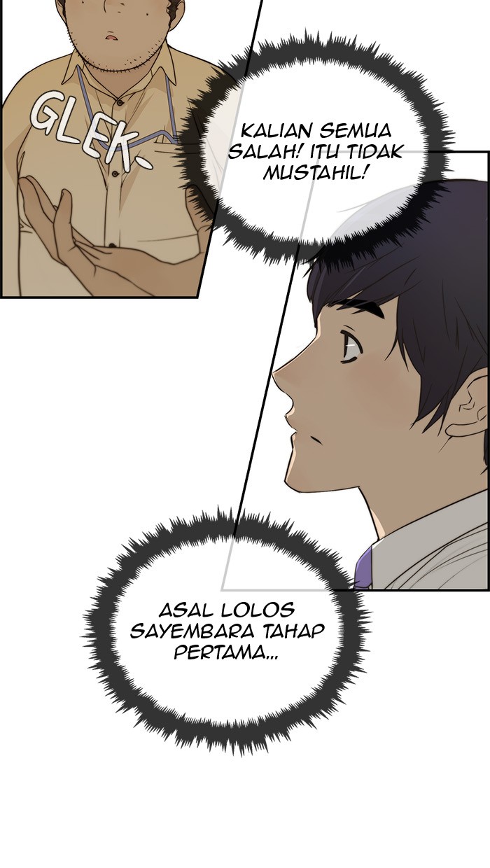 Read The Man ID Manga Online