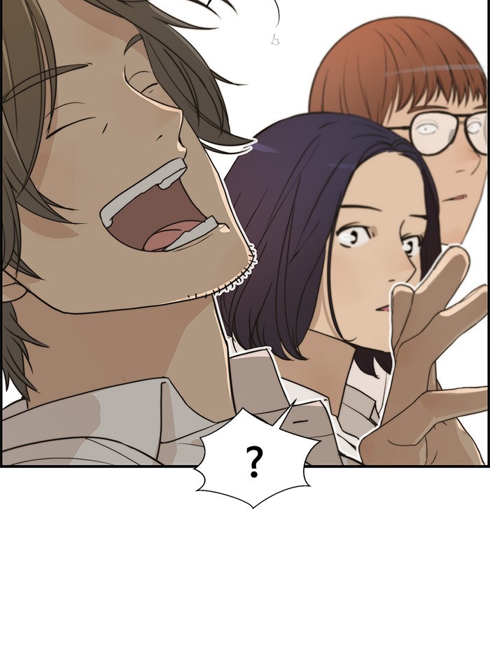 Read The Man ID Manga Online