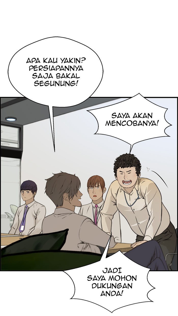 Read The Man ID Manga Online
