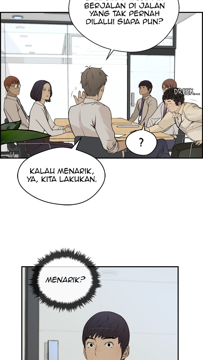 Read The Man ID Manga Online