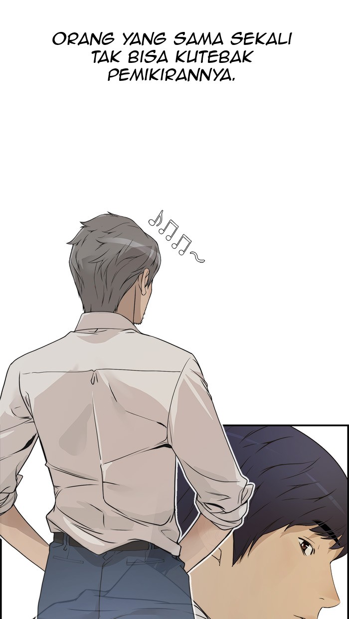 Read The Man ID Manga Online