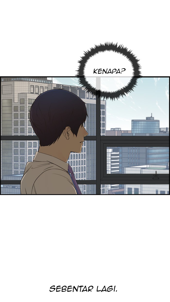 Read The Man ID Manga Online