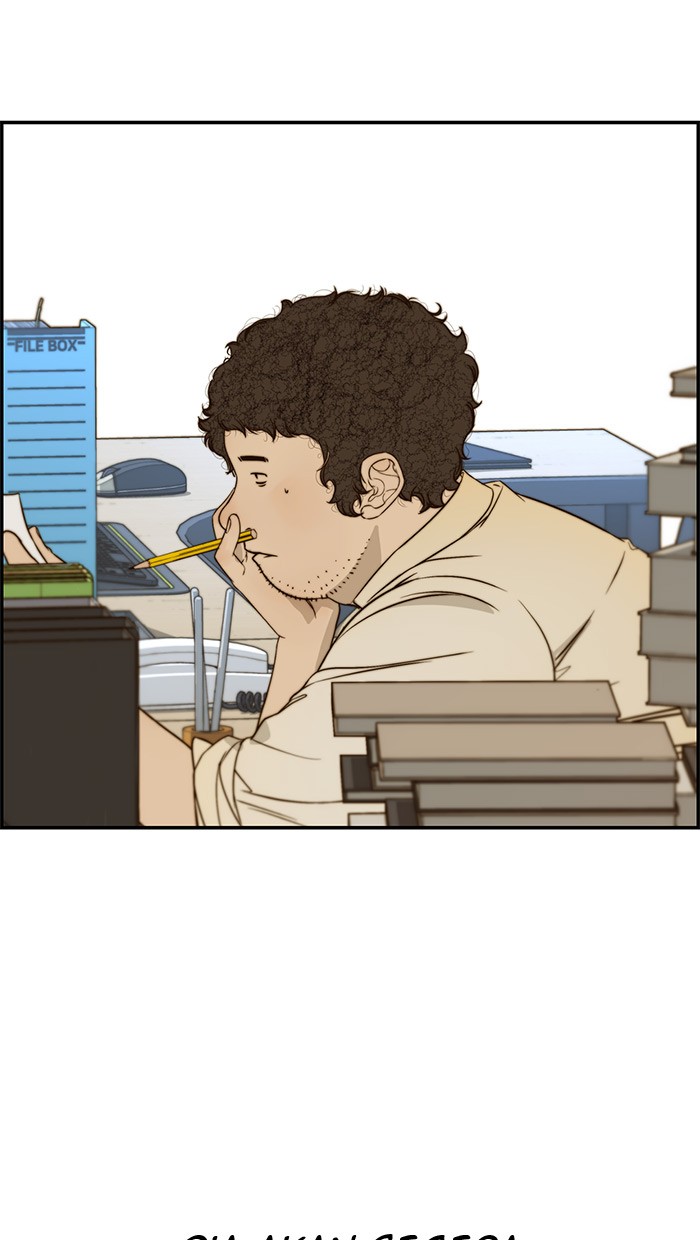 Read The Man ID Manga Online