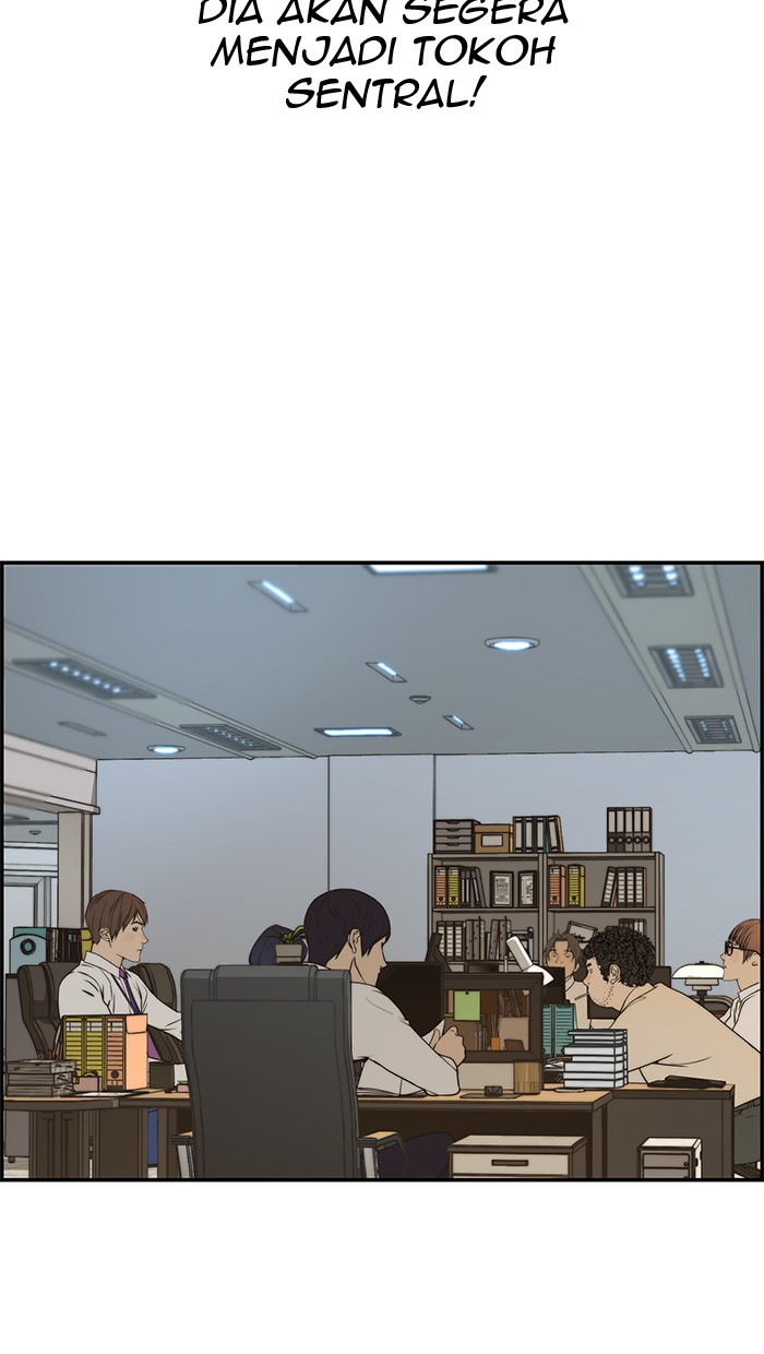 Read The Man ID Manga Online