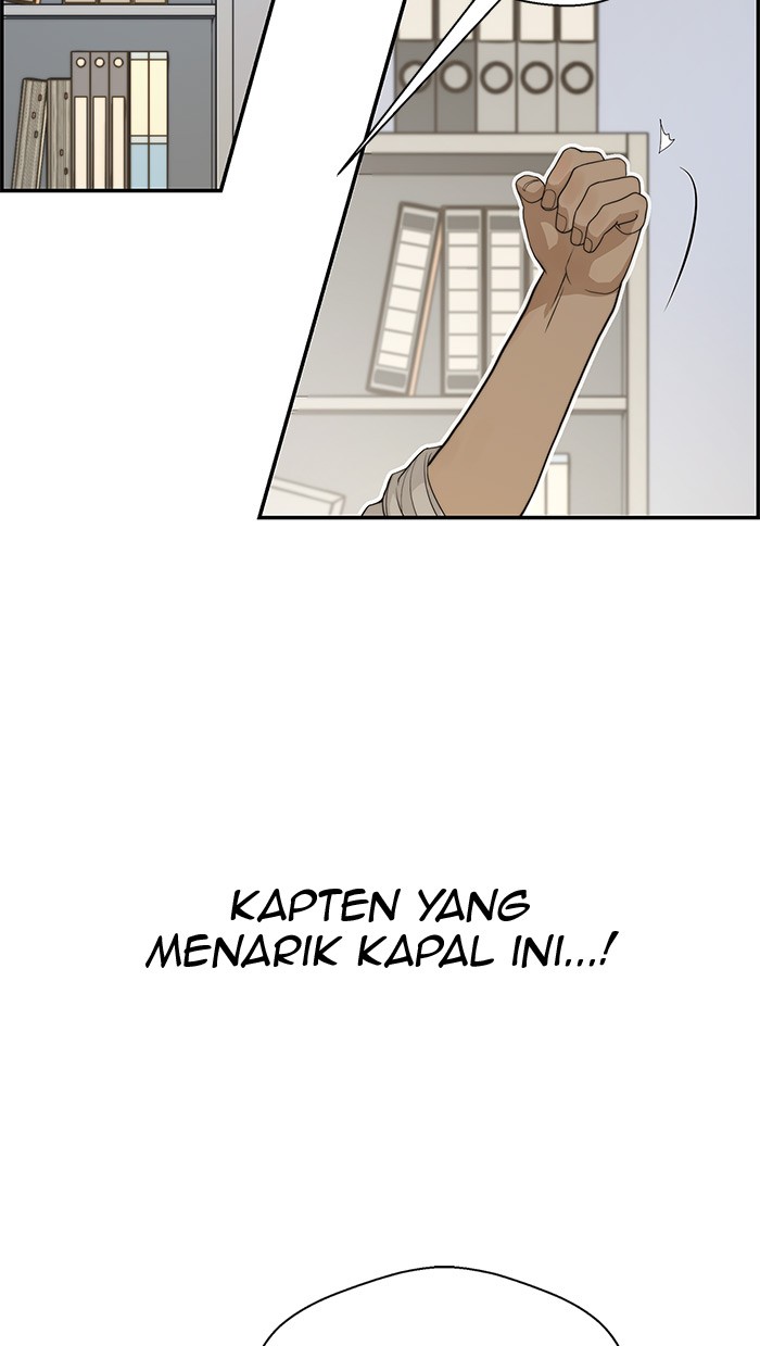 Read The Man ID Manga Online