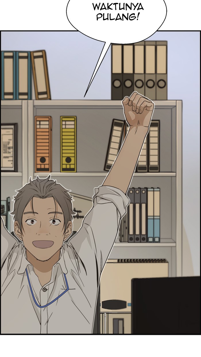 Read The Man ID Manga Online