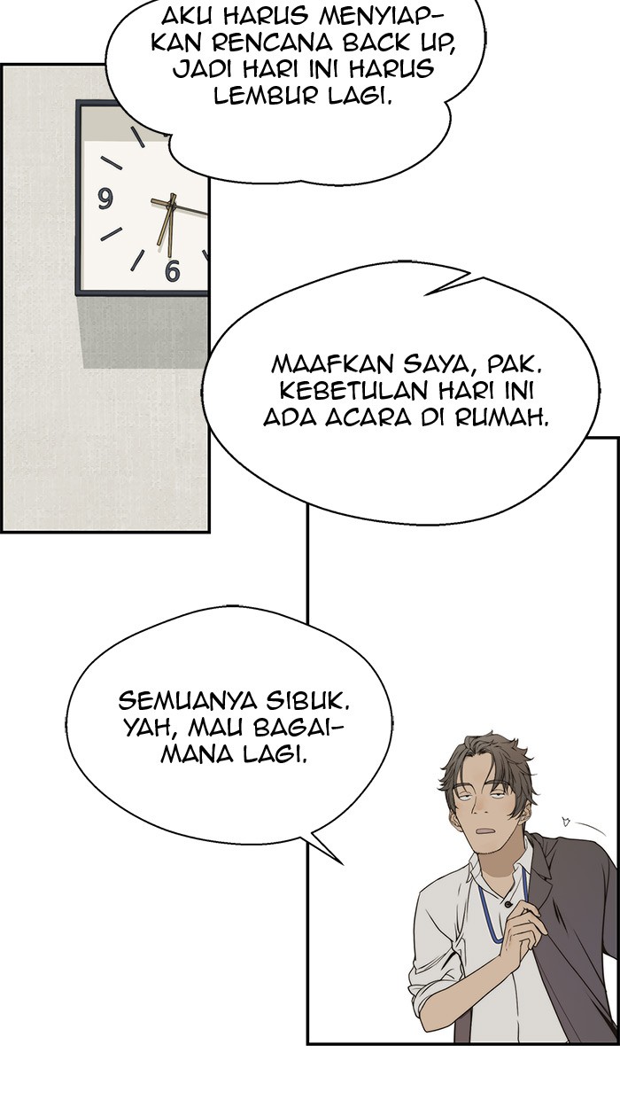 Read The Man ID Manga Online
