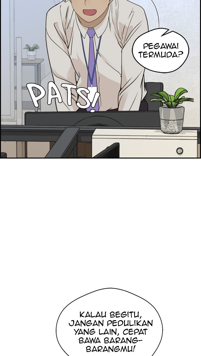 Read The Man ID Manga Online