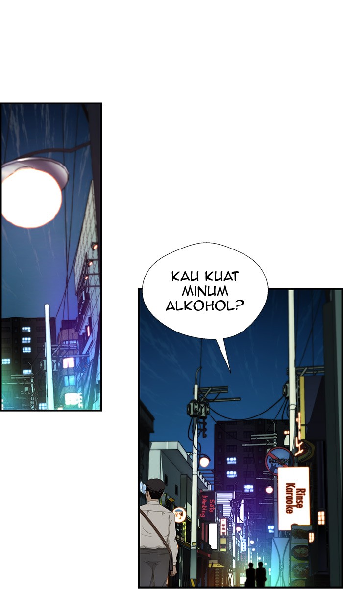 Read The Man ID Manga Online