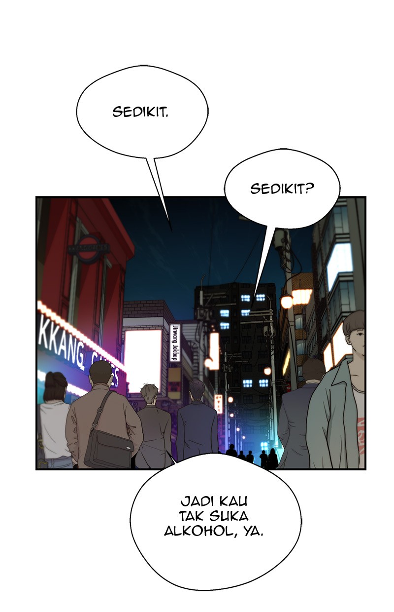 Read The Man ID Manga Online