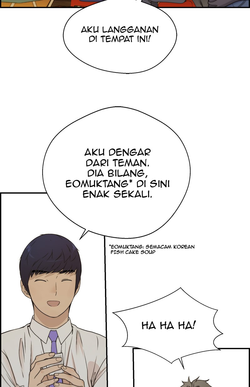 Read The Man ID Manga Online
