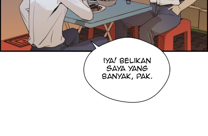 Read The Man ID Manga Online