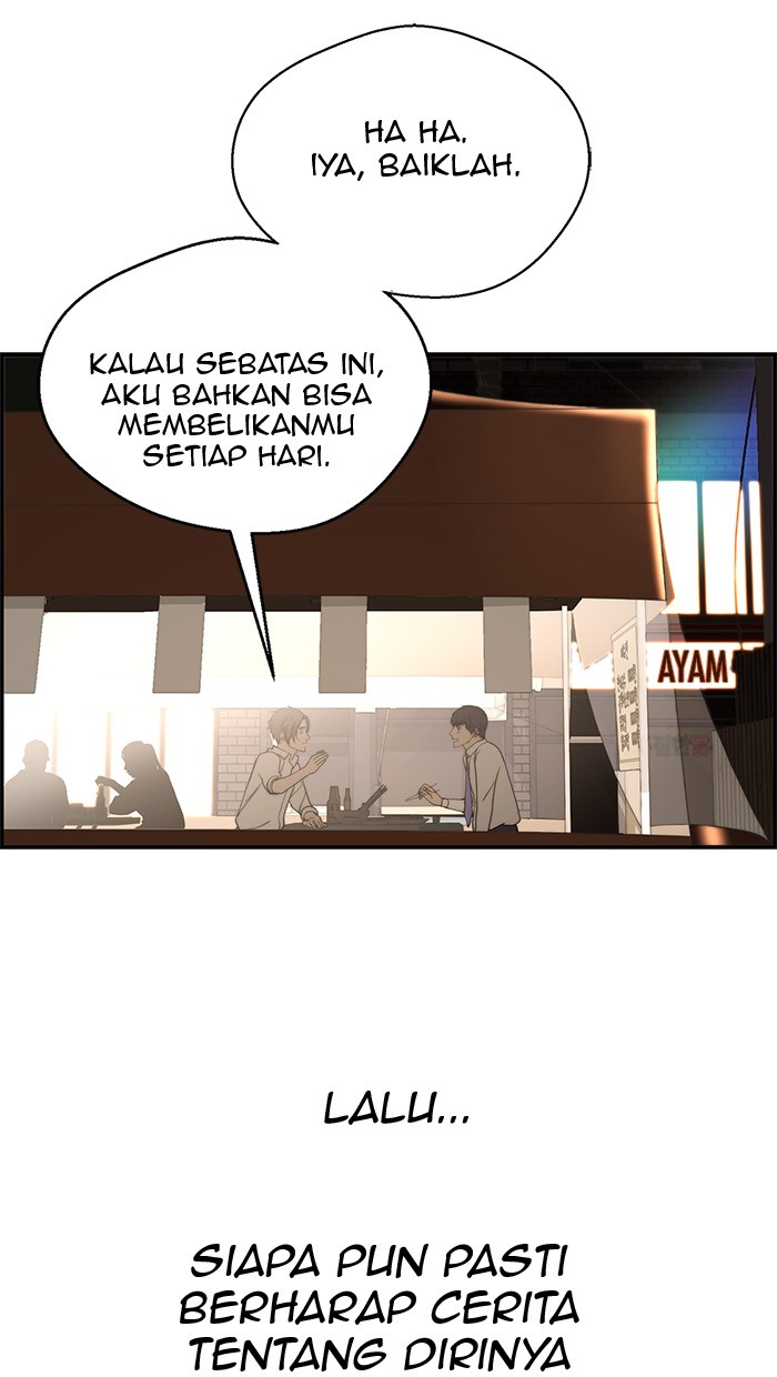 Read The Man ID Manga Online