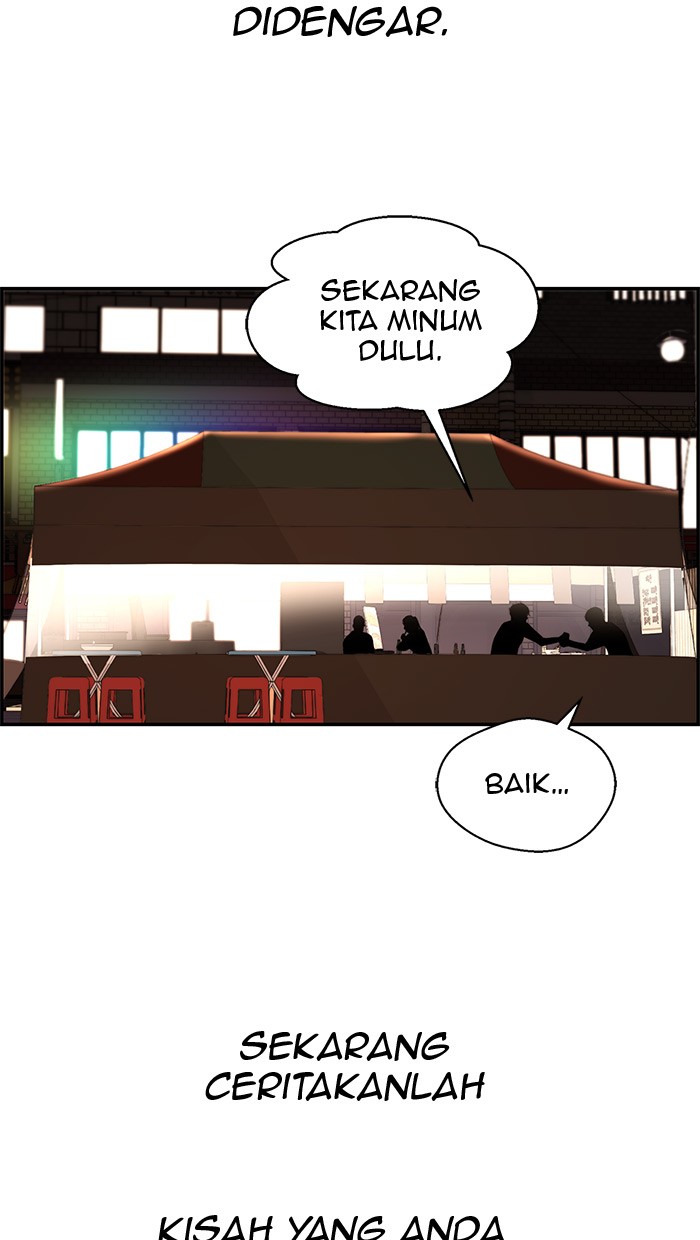 Read The Man ID Manga Online