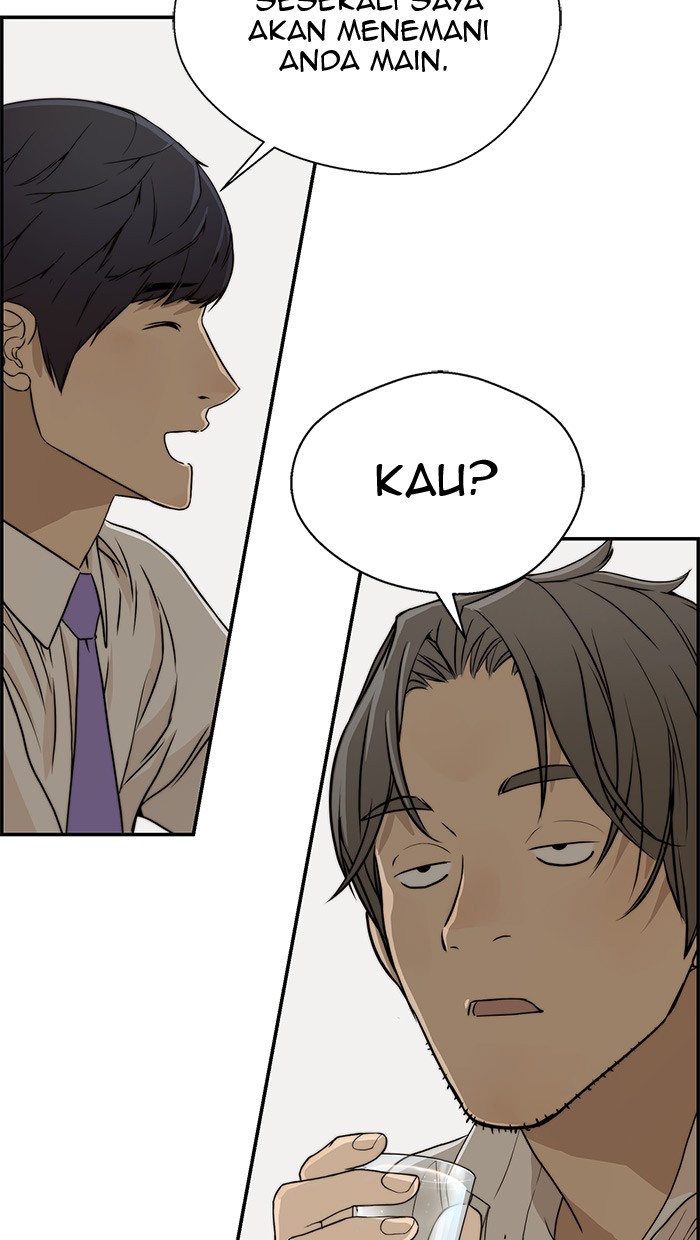 Read The Man ID Manga Online