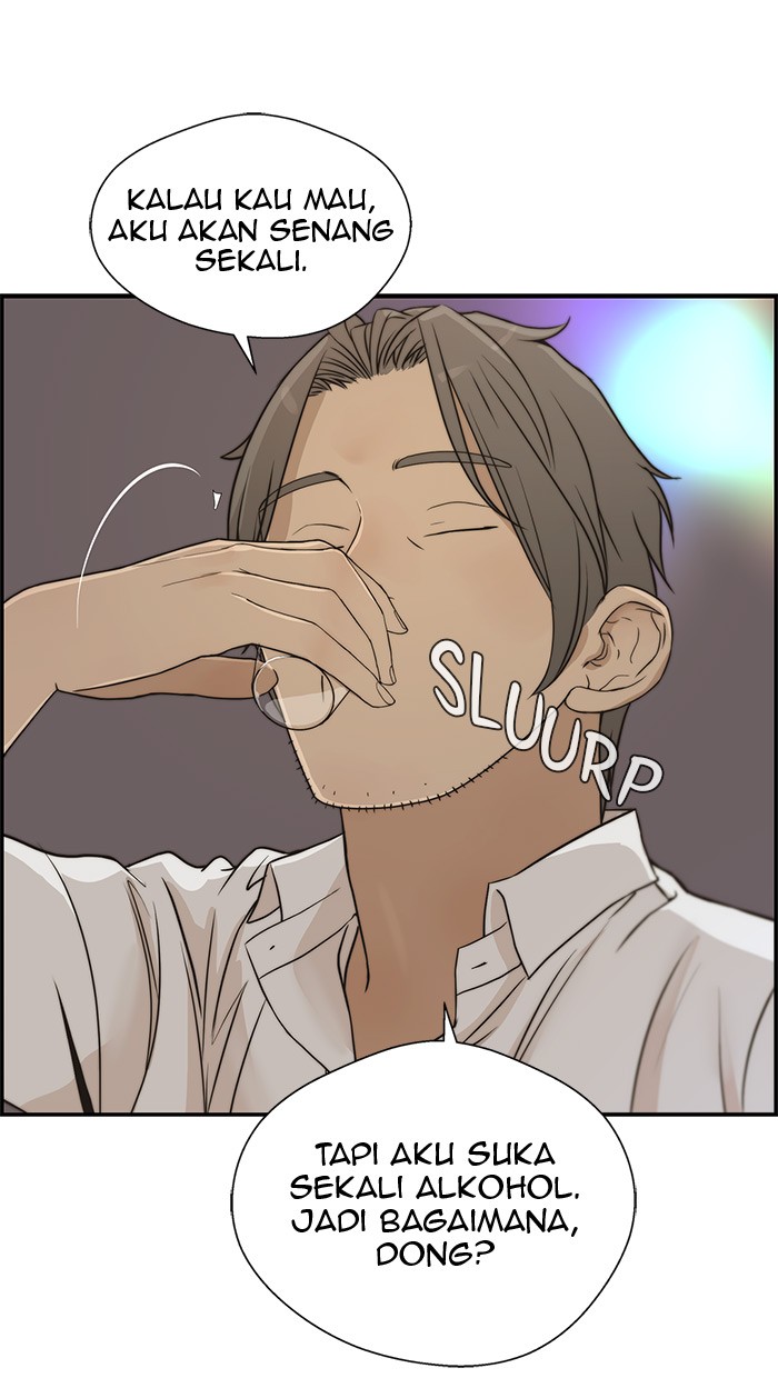 Read The Man ID Manga Online