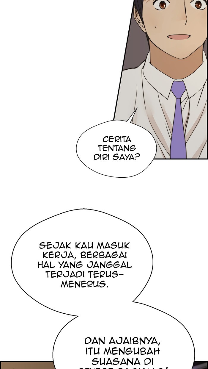 Read The Man ID Manga Online