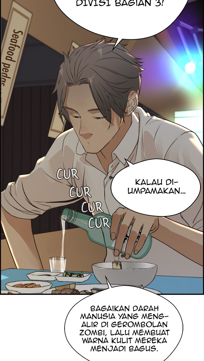 Read The Man ID Manga Online