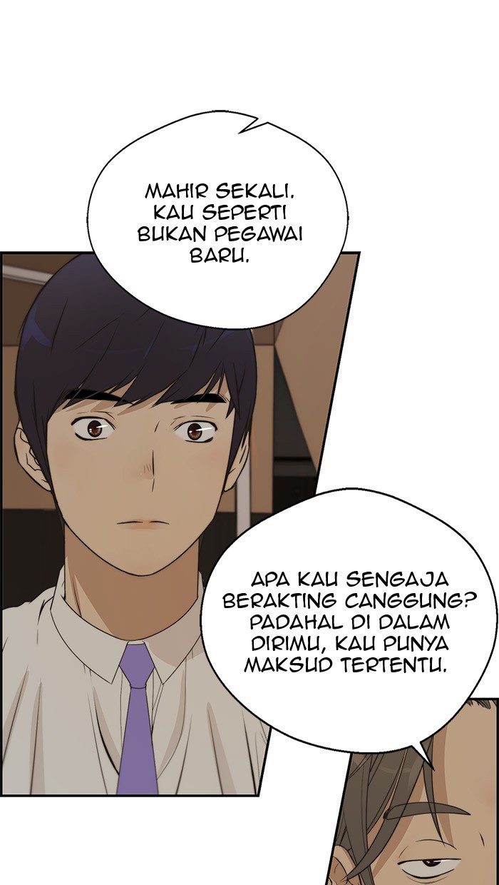 Read The Man ID Manga Online