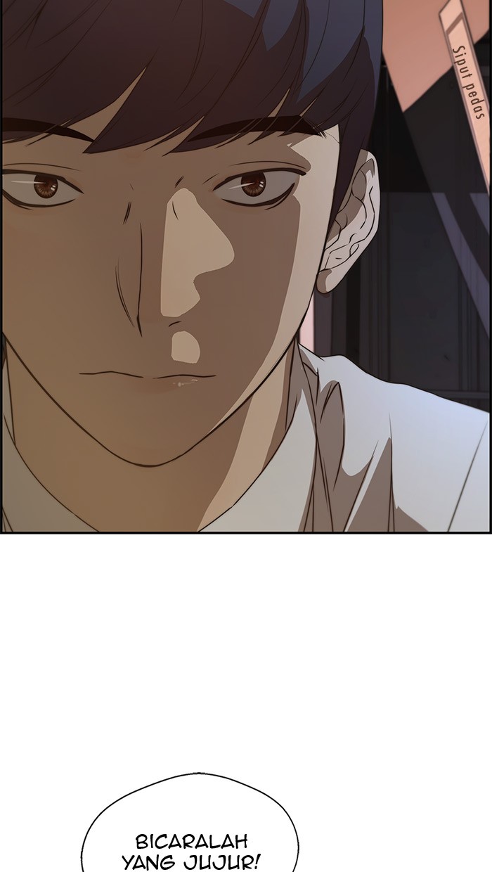 Read The Man ID Manga Online